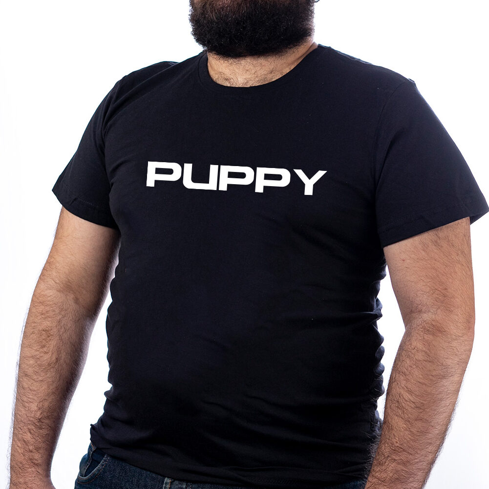 Camiseta Puppy